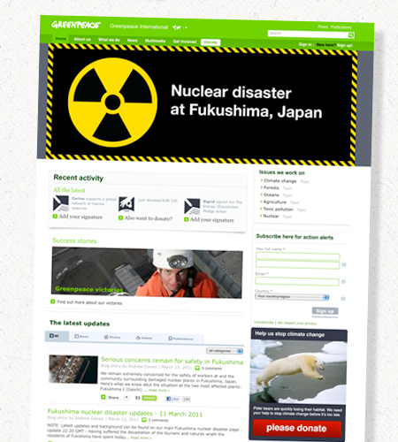 The Greenpeace International website Screenshot of the Greenpeace International website
